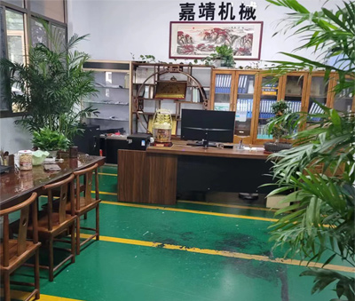 企業(yè)風貌