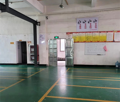 企業(yè)風貌