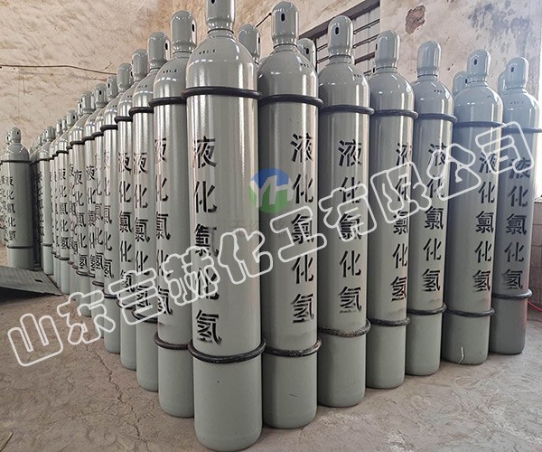 99.9%化學(xué)級(jí)氯化氫