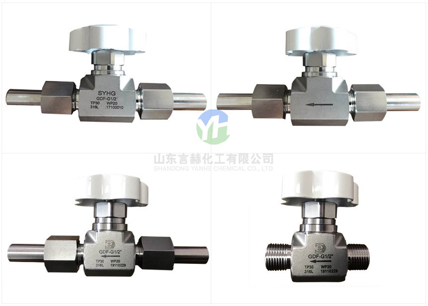 氯化氫氣體專用管道閥