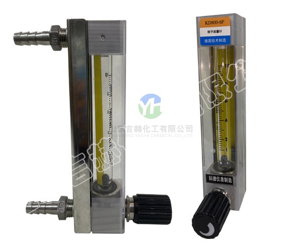 氯化氫玻璃轉(zhuǎn)子流量計(jì)