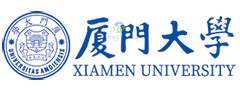 廈門(mén)大學(xué)